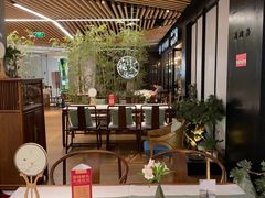 -淮扬府·游园京梦(中粮广场店)