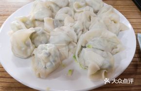Zucchini and Wood Ear Dumplings