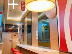 -一心一味(福星店)