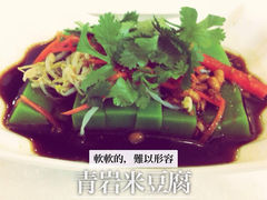 蜜桃餐厅(朝阳大悦城店)-蜜桃餐厅(朝阳大悦城店)