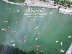 -野三坡刘家河高山漂流