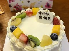 -Rosy洛绮·蛋糕咖啡店