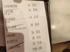 -蝴蝶里·粤菜·点心(滨江龙湖店)