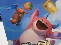 -茶百道(下沙宝龙二期店)