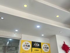 -碧海银沙海鲜餐厅(恒大海上威尼斯店)