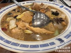 -老雒阳面馆·水席·洛阳菜(王城路店)