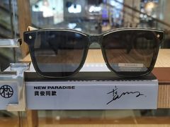 -MUJOSH木九十眼镜(武商广场店)