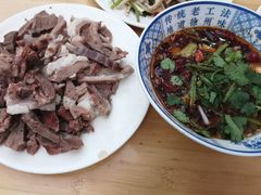 -三中高皇羊肉馆