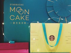 星悦月饼-星巴克(广州中华广场B1层店)