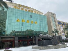 -汉口北国际商品交易中心品牌服装城