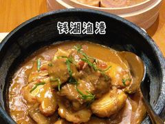-宁波柏悦酒店·钱湖渔港