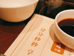 -協成海鮮火鍋(老店)