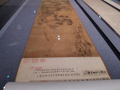 -江苏省美术馆(长江路新馆)