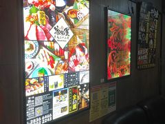 -家贺屋刺身寿司专门店