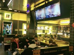 -嘎嘎鸭脑壳(金沙店)