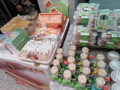 -爱维尔阳光蛋糕(和丰店)