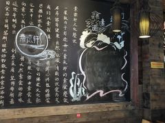 -素德轩素食餐厅(东港店)