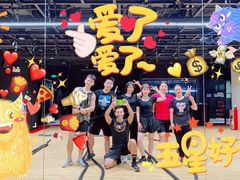 -超级猩猩健身·私教·团课·自助训练(客村丽影广场店)