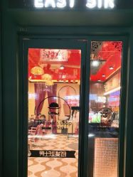 -东方先生国潮男士理发馆