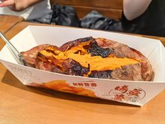 -京北渔家傲