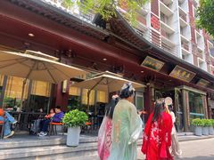 -春发生饭店·非遗(南院门店)