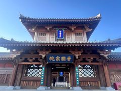 -晋祠公园