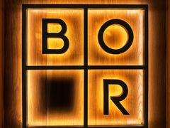 -BOR Eatery(安福路店)