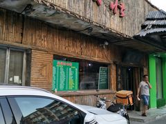 -风波庄(石景山店)