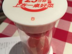 -西贝(金桥店)