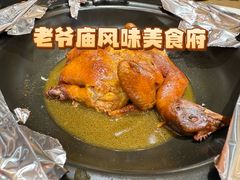 状元鸡-老爷庙风味美食府(魏都大道店)
