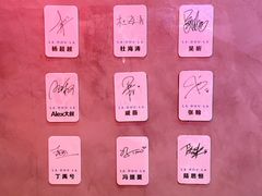 景观位-辣斗辣·老火锅(红谷滩万达店)