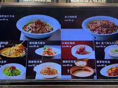 -庆赫隆融合菜馆(群力店)
