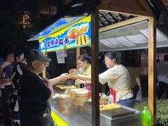 -中建幸福空间