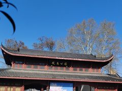-堤角公园