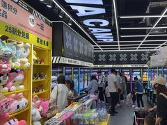 -娃娃集合营(上海闵行天街店)