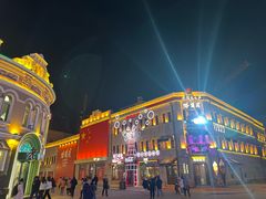 -中华巴洛克风情街