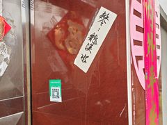 -丝绸小镇荻港古村