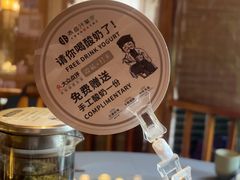 -雨后行菜(报慈北路店)