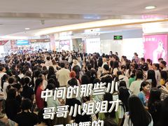 -皇庭广场(福华三路店)