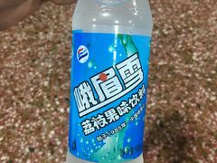 -胡记牛肉汤锅(光辉路总店)