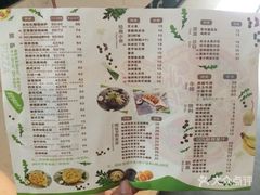 -莫泰酒店(厦门万象城火车站地铁站店)