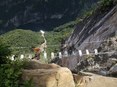 -重庆云阳龙缸景区