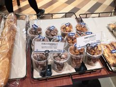 -都恩客(高岛屋百货店)