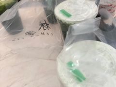 -林香柠·柠檬茶