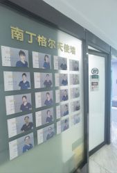 -洁铭新加坡医美