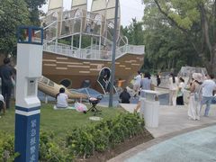 -宁波儿童公园(鄞州区)