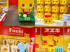 -崇光百货(铜锣湾店)