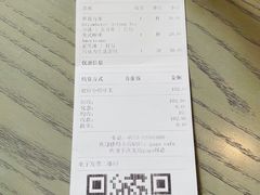 -gaga(深圳福田星河COCO Park店)