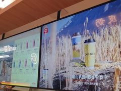 -霸王茶姬(上海静安大悦城店)