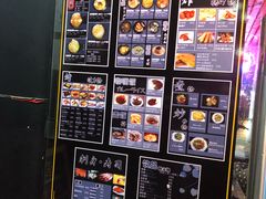 -日本料理神拉面